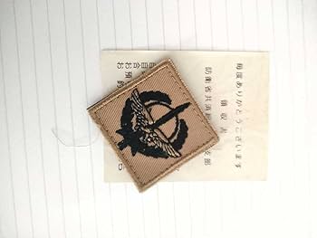 特殊作戦群徽章、縦横約36mm　PX品 特殊作戦群徽章、縦横約36mm PX品 - メルカリ